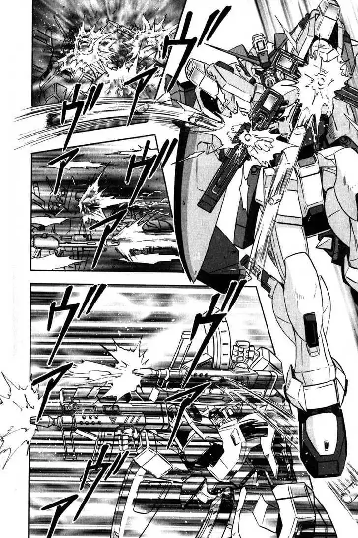 Mobile Suit Gundam SEED X Astray Chapter 2 103